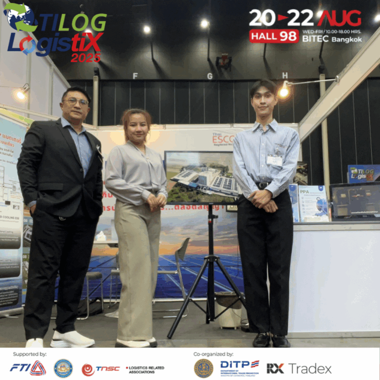 พบกับเราได้ที่งาน Tilog Logistix 2025 ที่ไบเทค บางนา